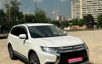 Mitsubishi Outlander III рестайлинг 3, 2015 год, 1 580 000 рублей, 1 фотография