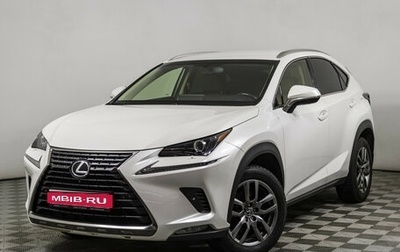 Lexus NX I, 2017 год, 3 249 000 рублей, 1 фотография