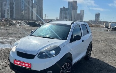 Chery IndiS (S18D) I, 2014 год, 330 000 рублей, 1 фотография