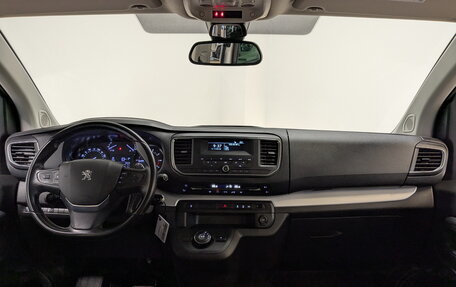 Peugeot Traveller I, 2019 год, 3 350 000 рублей, 15 фотография