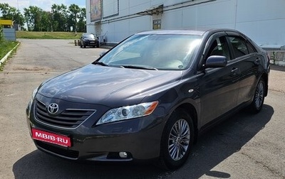 Toyota Camry, 2008 год, 1 260 000 рублей, 1 фотография
