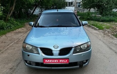 Nissan Almera, 2004 год, 260 000 рублей, 1 фотография