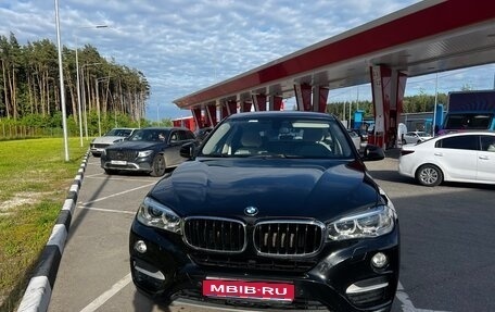 BMW X6, 2018 год, 3 600 000 рублей, 1 фотография