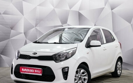 KIA Morning III, 2019 год, 1 232 000 рублей, 1 фотография
