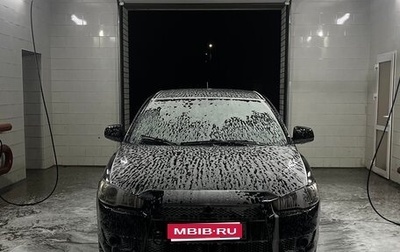 Mitsubishi Lancer IX, 2008 год, 650 000 рублей, 1 фотография