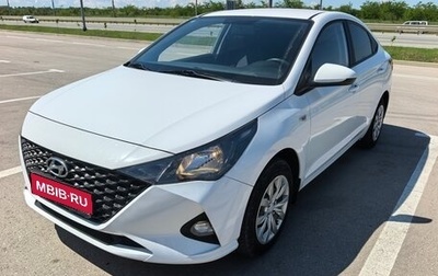 Hyundai Solaris II рестайлинг, 2021 год, 1 710 000 рублей, 1 фотография