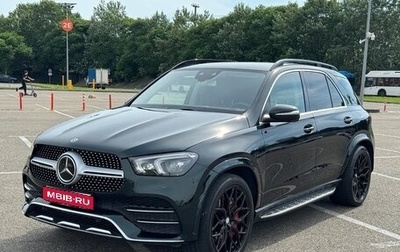 Mercedes-Benz GLE, 2019 год, 5 390 000 рублей, 1 фотография