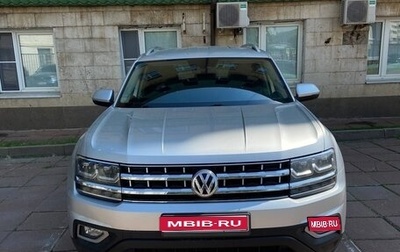 Volkswagen Teramont I, 2018 год, 3 500 000 рублей, 1 фотография