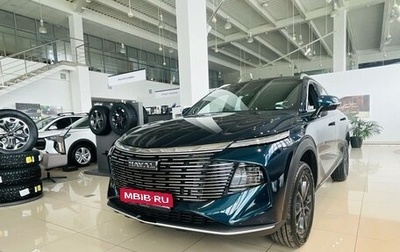 Haval F7, 2026 год, 3 399 000 рублей, 1 фотография