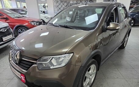 Renault Logan II, 2021 год, 949 000 рублей, 1 фотография