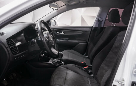 KIA Rio IV, 2020 год, 1 331 000 рублей, 10 фотография