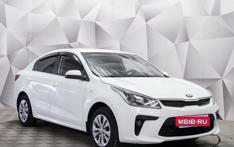 KIA Rio IV, 2020 год, 1 331 000 рублей, 7 фотография