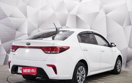 KIA Rio IV, 2020 год, 1 331 000 рублей, 5 фотография