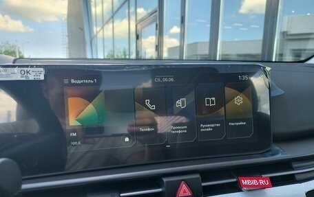 KIA Sportage IV рестайлинг, 2026 год, 4 390 000 рублей, 27 фотография