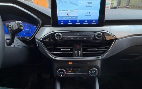 Ford Kuga III, 2021 год, 1 980 000 рублей, 12 фотография