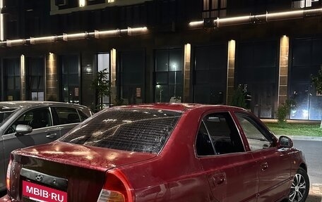 Hyundai Accent II, 2005 год, 325 000 рублей, 4 фотография