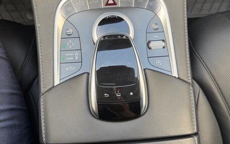 Mercedes-Benz S-Класс, 2015 год, 3 700 000 рублей, 13 фотография