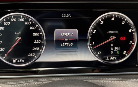 Mercedes-Benz S-Класс, 2015 год, 3 700 000 рублей, 14 фотография