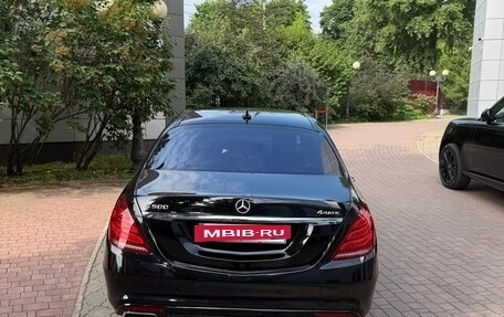 Mercedes-Benz S-Класс, 2015 год, 3 700 000 рублей, 6 фотография