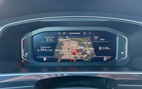Volkswagen Tiguan II, 2018 год, 2 850 000 рублей, 9 фотография