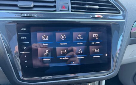 Volkswagen Tiguan II, 2018 год, 2 850 000 рублей, 13 фотография