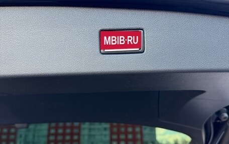Volkswagen Tiguan II, 2018 год, 2 850 000 рублей, 15 фотография