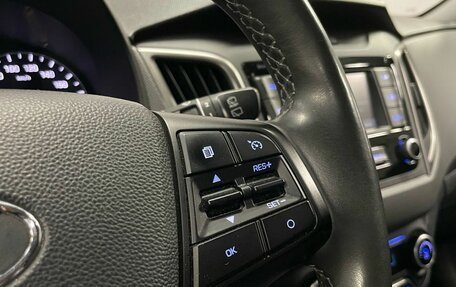 Hyundai Creta I рестайлинг, 2019 год, 2 130 000 рублей, 17 фотография