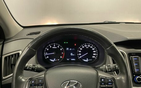Hyundai Creta I рестайлинг, 2019 год, 2 130 000 рублей, 14 фотография