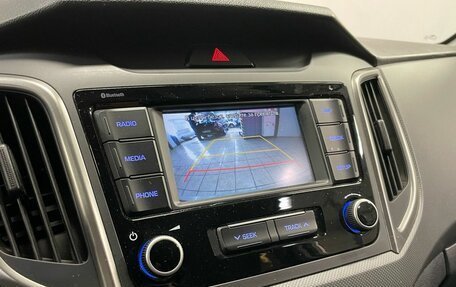 Hyundai Creta I рестайлинг, 2019 год, 2 130 000 рублей, 19 фотография