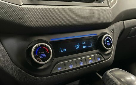 Hyundai Creta I рестайлинг, 2019 год, 2 130 000 рублей, 20 фотография