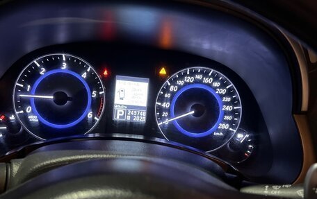 Infiniti FX II, 2012 год, 2 100 000 рублей, 6 фотография