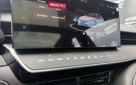 Toyota Camry, 2025 год, 4 400 000 рублей, 27 фотография
