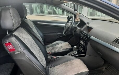 Opel Astra H, 2008 год, 390 000 рублей, 10 фотография