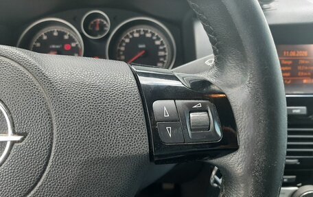 Opel Astra H, 2008 год, 390 000 рублей, 16 фотография