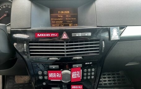 Opel Astra H, 2008 год, 390 000 рублей, 15 фотография