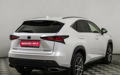 Lexus NX I, 2017 год, 3 249 000 рублей, 5 фотография