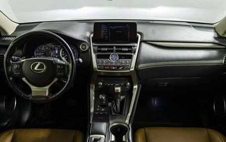 Lexus NX I, 2017 год, 3 249 000 рублей, 12 фотография