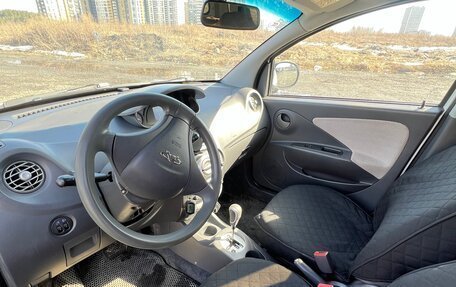 Chery IndiS (S18D) I, 2014 год, 330 000 рублей, 9 фотография