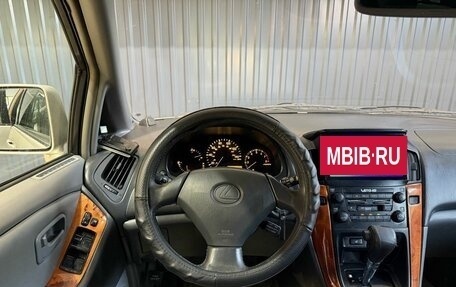 Lexus RX IV рестайлинг, 2000 год, 649 900 рублей, 7 фотография