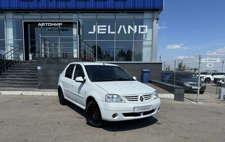 Renault Logan I, 2008 год, 430 000 рублей, 3 фотография