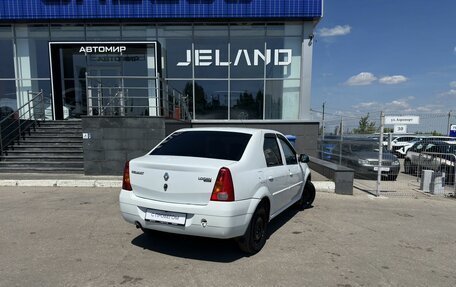 Renault Logan I, 2008 год, 430 000 рублей, 5 фотография