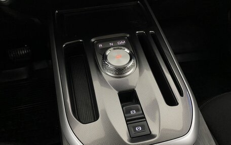Haval Jolion, 2023 год, 1 790 000 рублей, 17 фотография