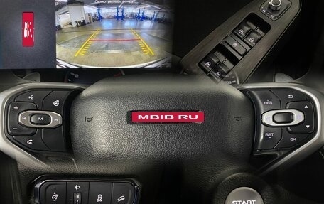 Haval Jolion, 2023 год, 1 790 000 рублей, 18 фотография