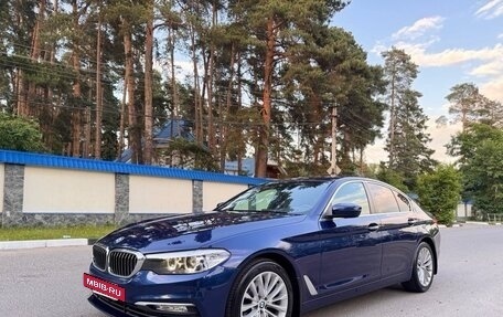 BMW 5 серия, 2017 год, 3 290 000 рублей, 4 фотография