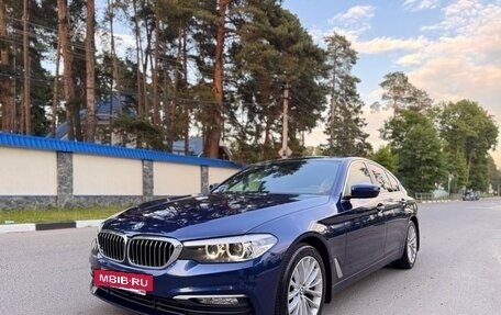 BMW 5 серия, 2017 год, 3 290 000 рублей, 3 фотография