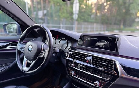 BMW 5 серия, 2017 год, 3 290 000 рублей, 29 фотография