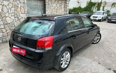 Opel Signum, 2008 год, 499 999 рублей, 3 фотография