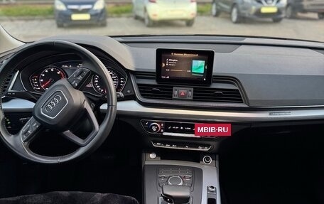 Audi Q5, 2020 год, 3 820 000 рублей, 7 фотография