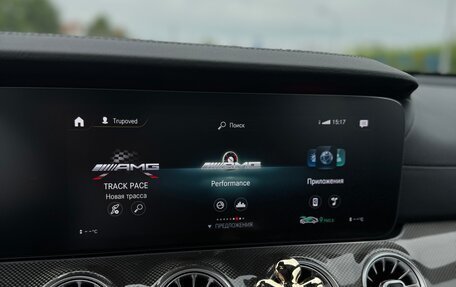 Mercedes-Benz E-Класс AMG, 2021 год, 8 500 000 рублей, 18 фотография