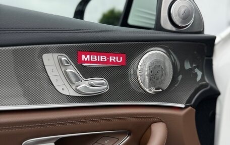 Mercedes-Benz E-Класс AMG, 2021 год, 8 500 000 рублей, 15 фотография